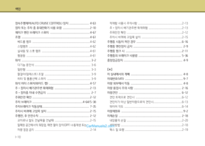 Page 313