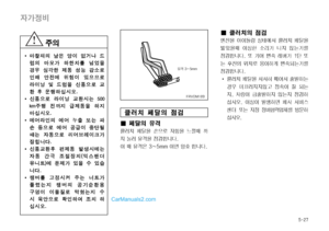 Page 204