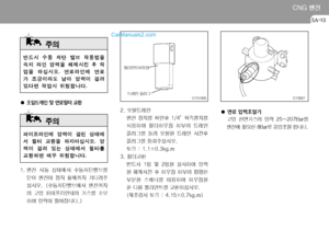 Page 229
