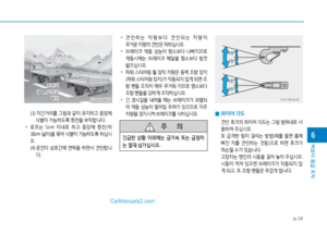 Page 201