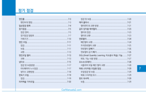 Page 205