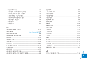 Page 301