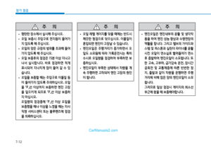 Page 205