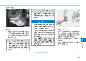 Page 212