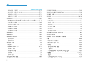 Page 290