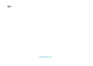 Page 212