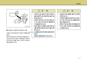 Page 202