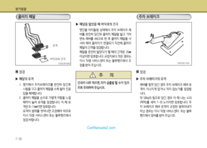 Page 203