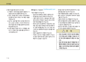 Page 215