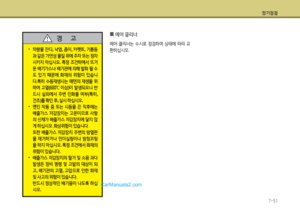 Page 216