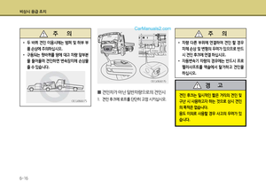 Page 204