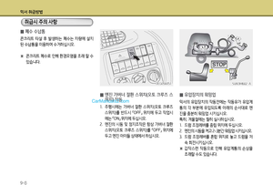 Page 301