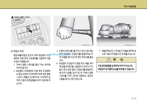 Page 312
