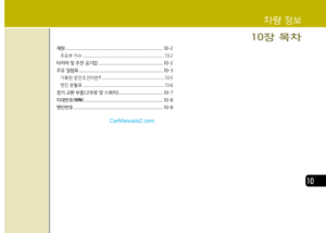 Page 325