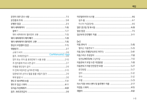 Page 341