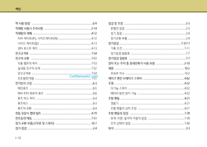 Page 342