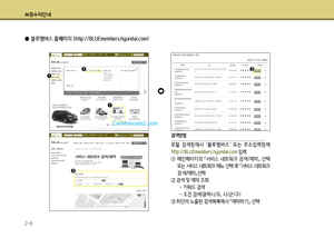 Page 360