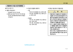 Page 226