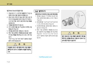 Page 227