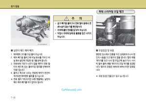 Page 235