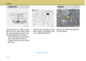 Page 328