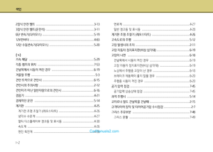 Page 330