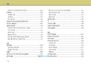 Page 340
