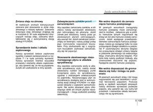 Page 571