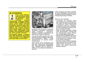 Page 651