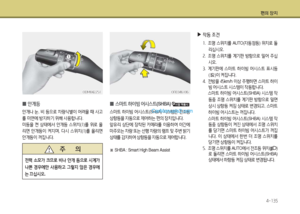 Page 225