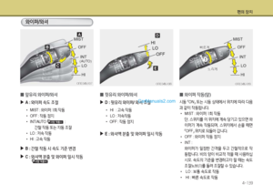 Page 229