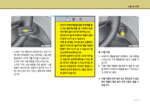 Page 294