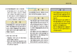 Page 296