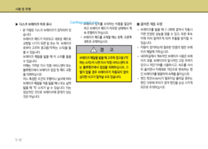 Page 315