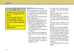 Page 325