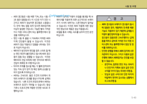 Page 326