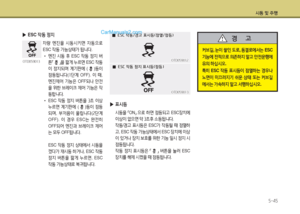 Page 328