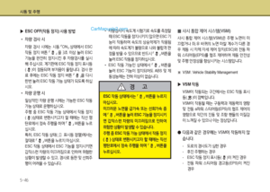 Page 329