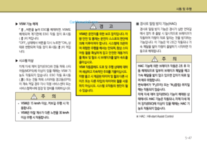 Page 330