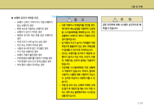 Page 342