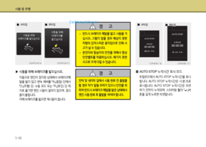 Page 349