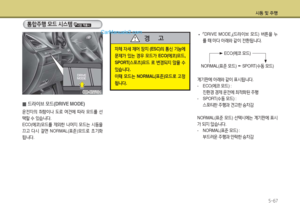 Page 350