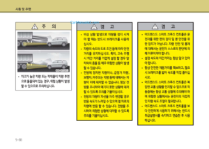 Page 371