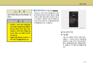 Page 372