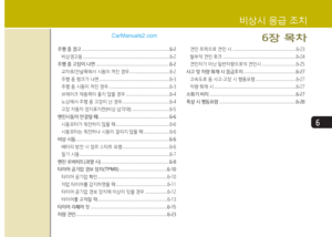 Page 400