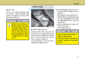 Page 462