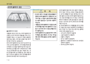 Page 469