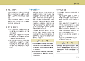 Page 500