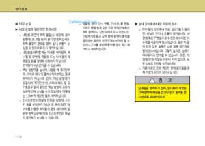 Page 501