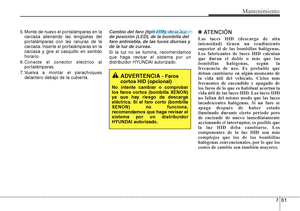 Page 674